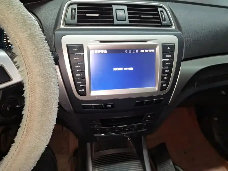 BAIC Senova X65 — миниатюра 13