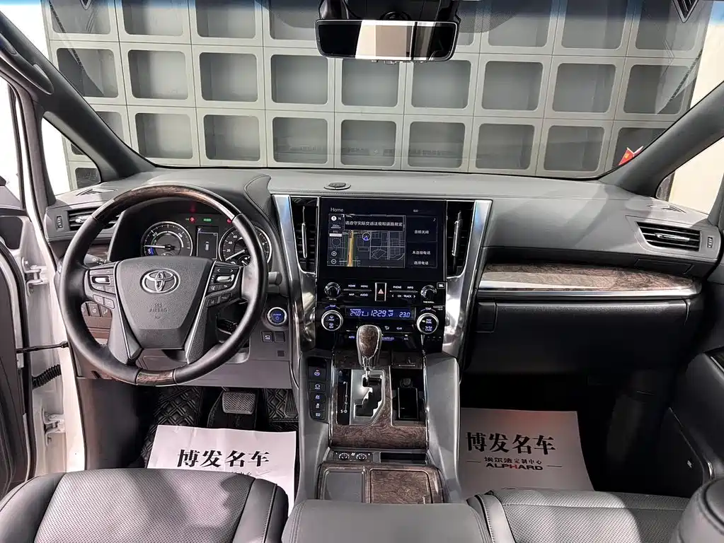 Toyota Alphard — фотографии объявления, Фото 22