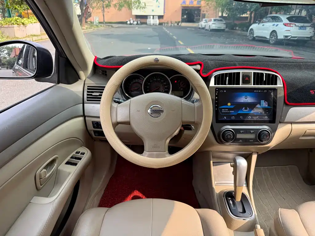 NISSAN XUAN YI
