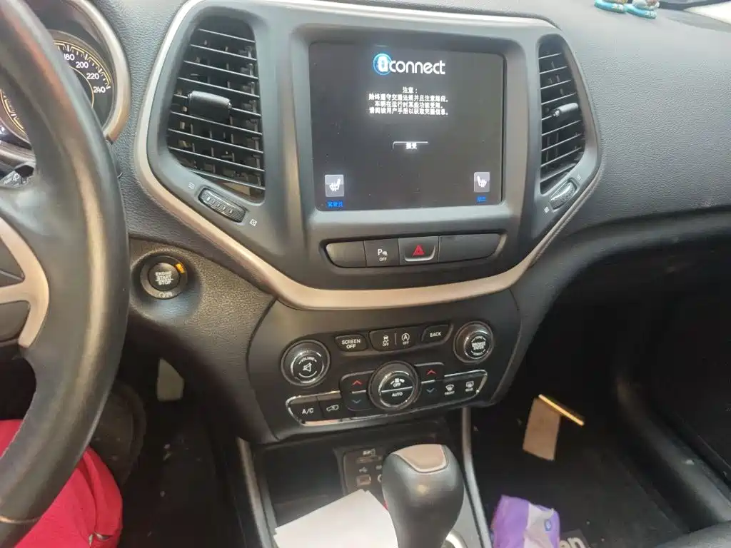 Jeep Cherokee — миниатюра 10