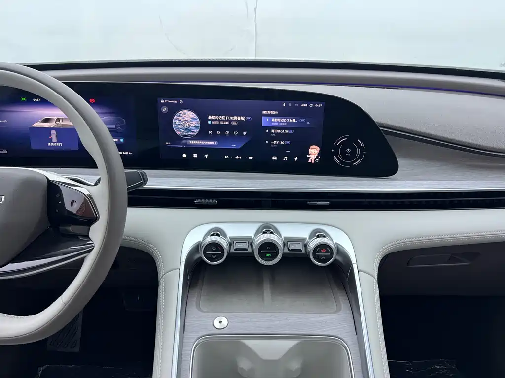 Exeed Yaoguang C-DM — миниатюра 10