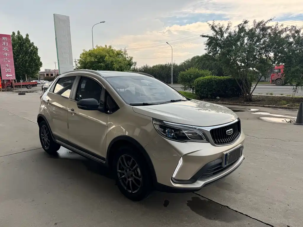Geely Vision X3 X3 2021 PRO 1.5L CVT Luxury