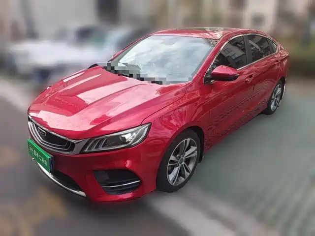 GEELY AUTOMOBILE BINRUI