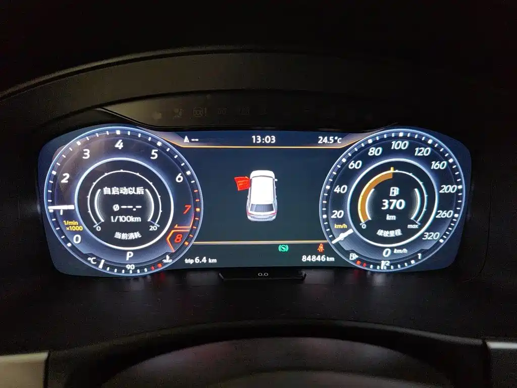 Volkswagen Teramont — миниатюра 12