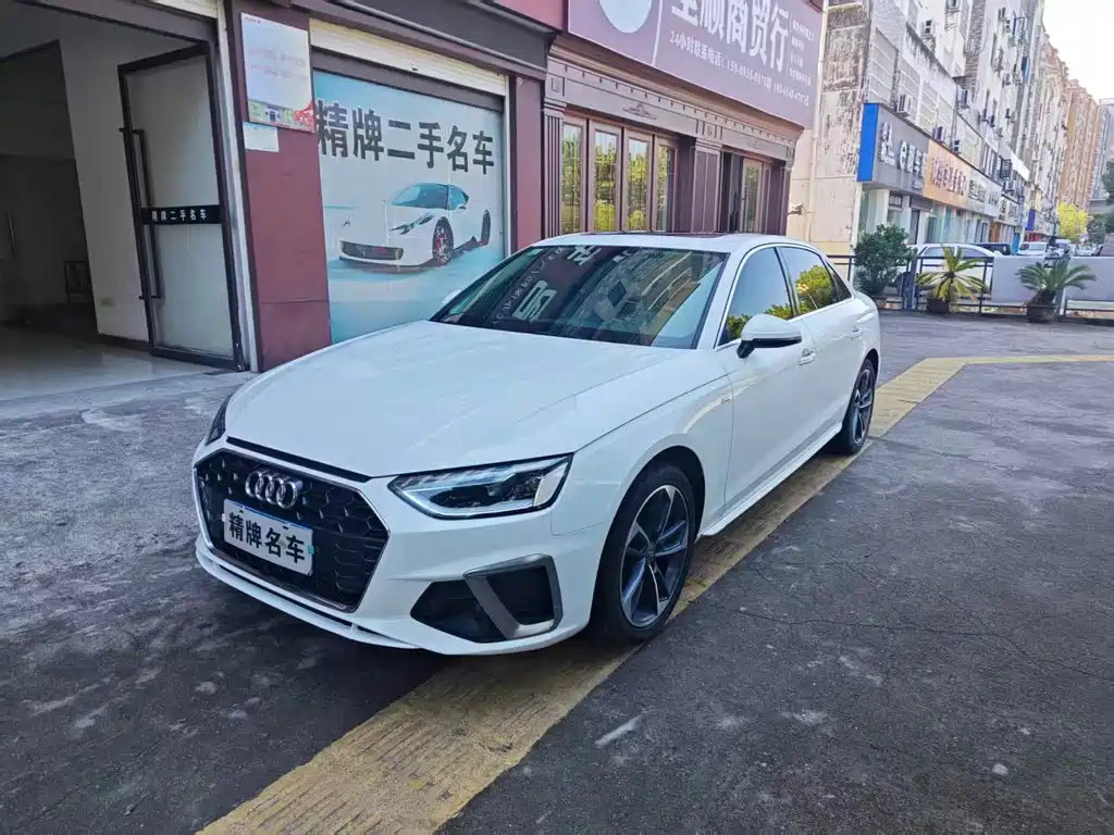Audi A4L