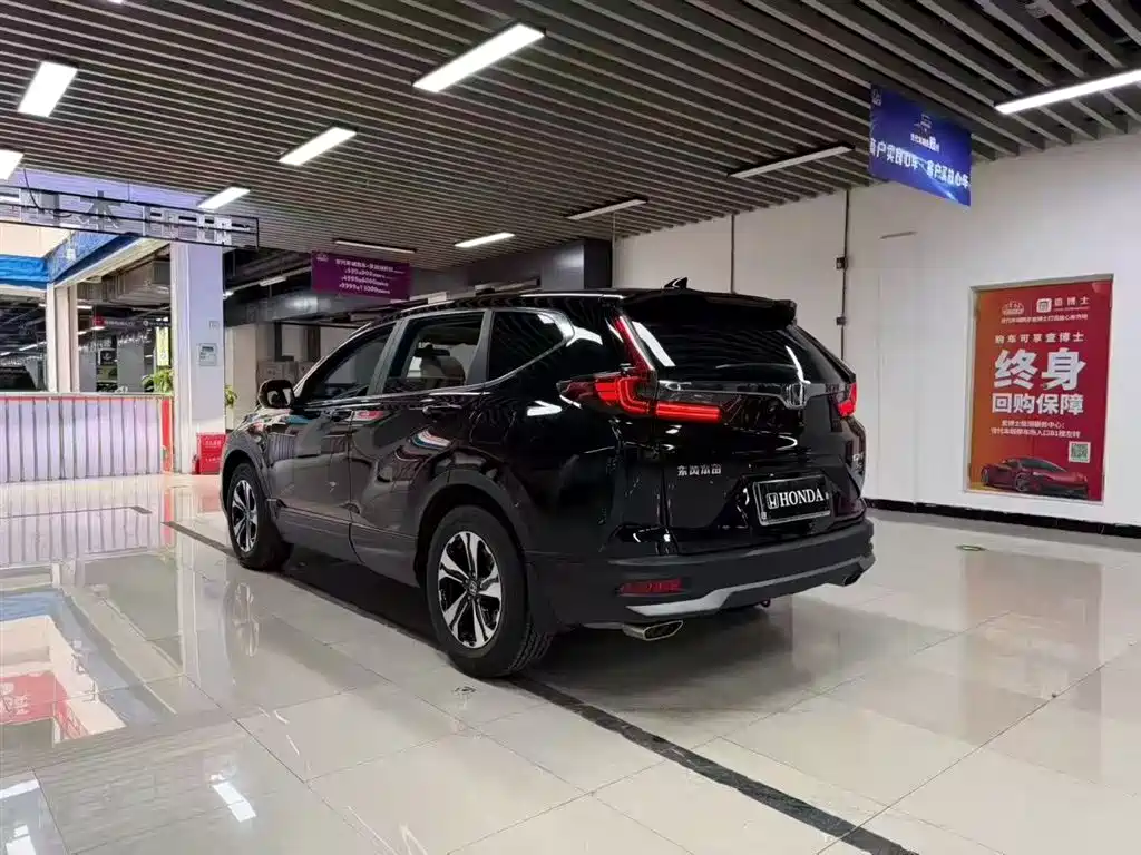 HONDA CR V