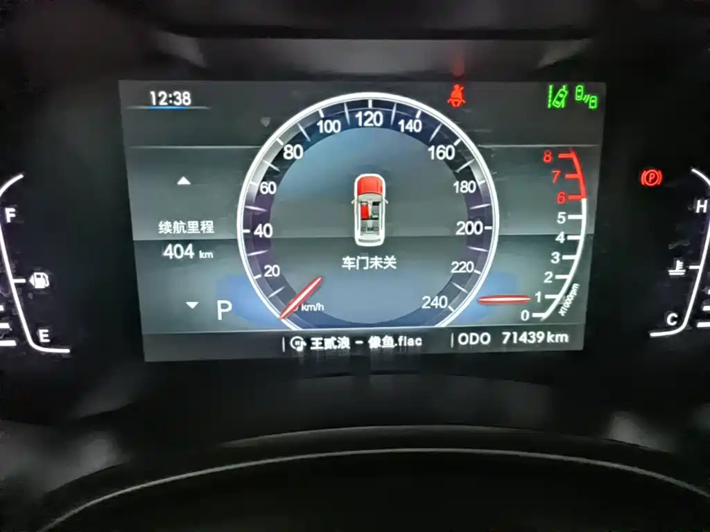 Beijing Off-Road BJ30 — миниатюра 12