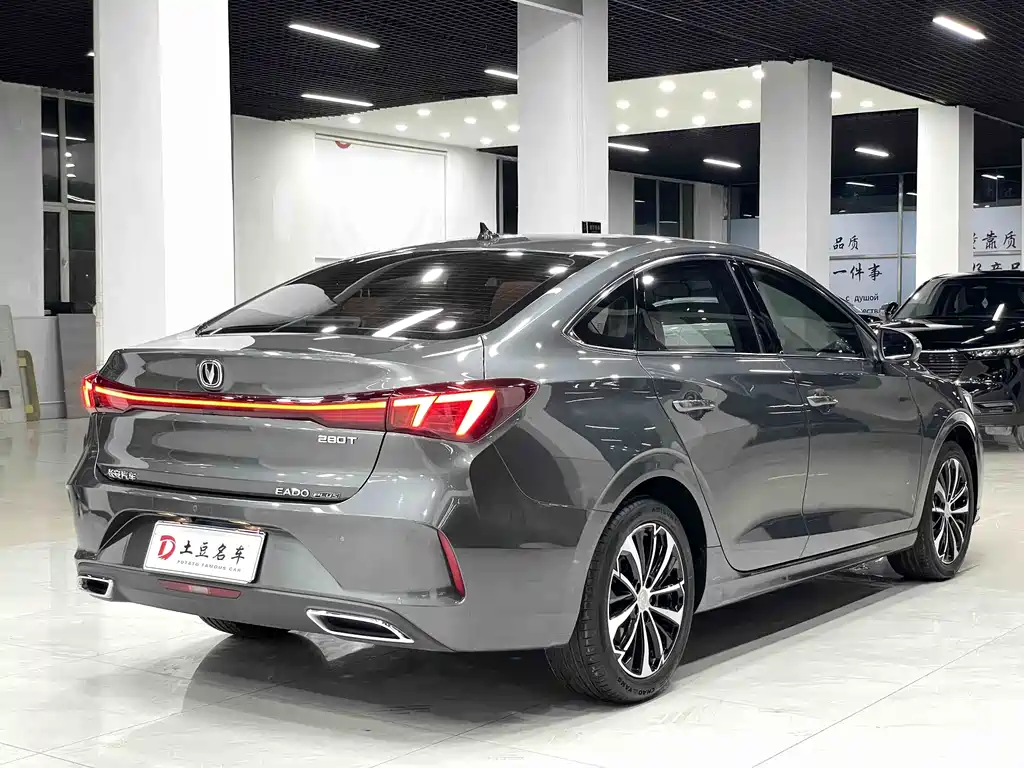 Changan Eado 2022 PLUS NE 1.4T GDI DCT Flagship