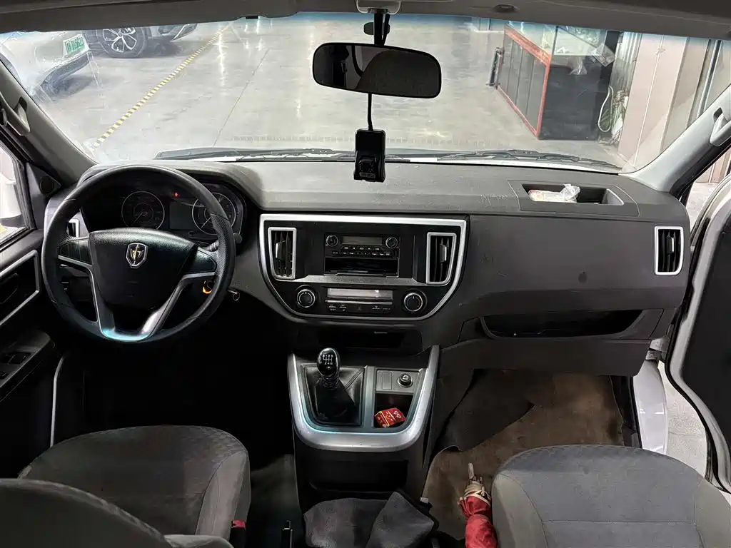 JINBEI GOLDEN CUP SEA LION KING