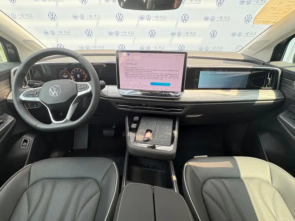 Volkswagen Viloran 2026 450TSI 6 мест