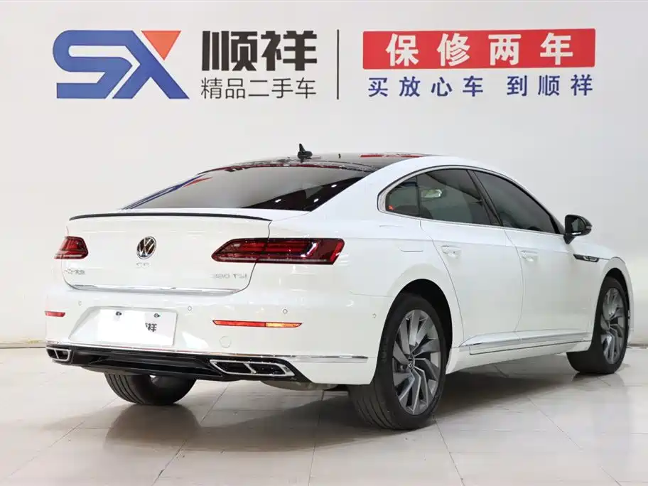 Volkswagen FAW - Passat CC CC 2023 380TSI