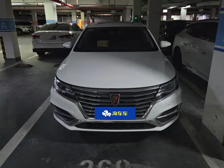 Roewe i6 Classic — миниатюра 2