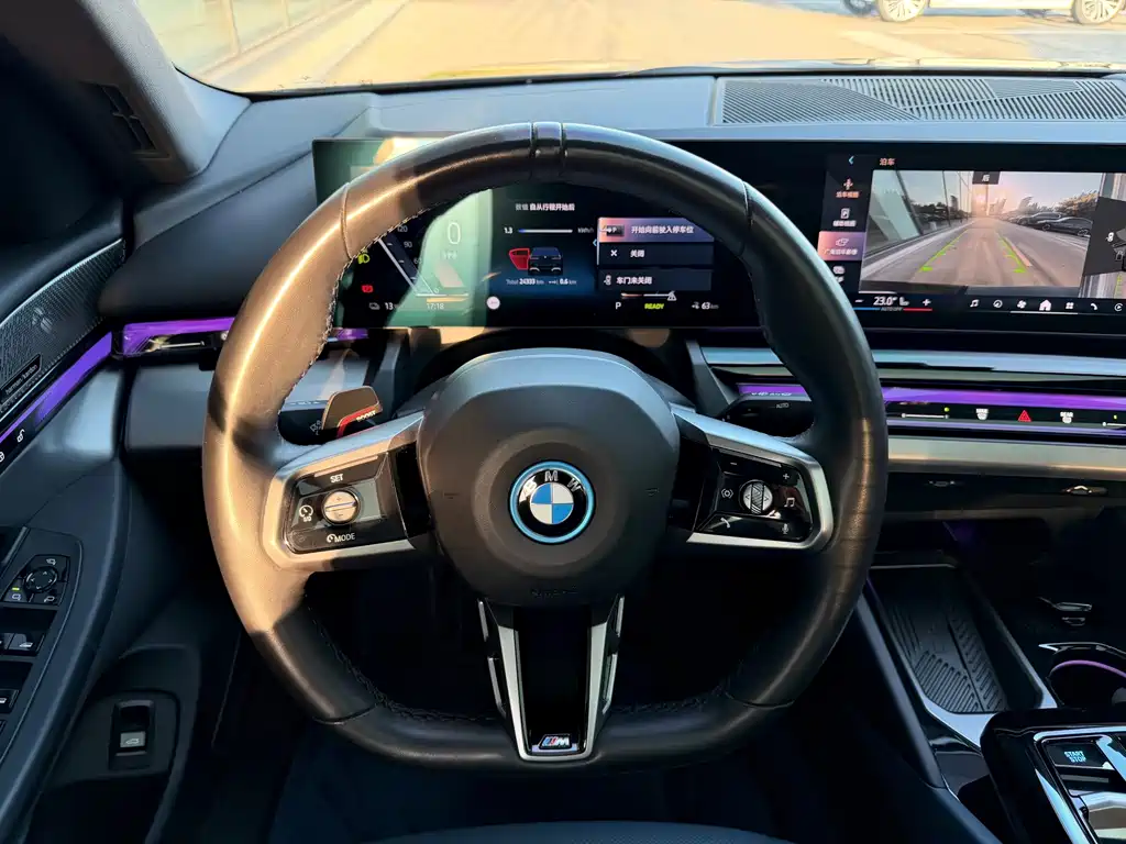 BMW i5 — миниатюра 15