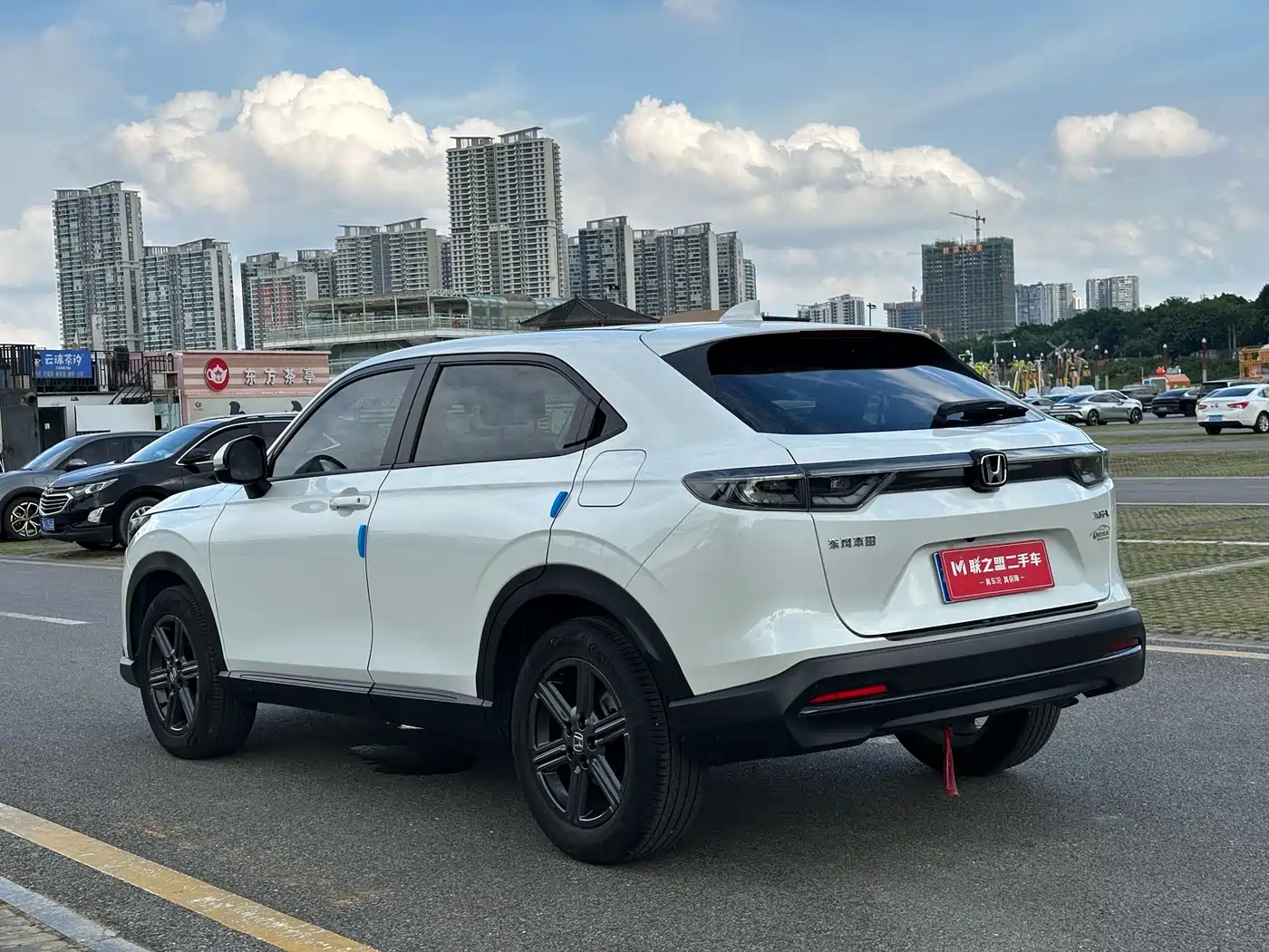Honda XR-V