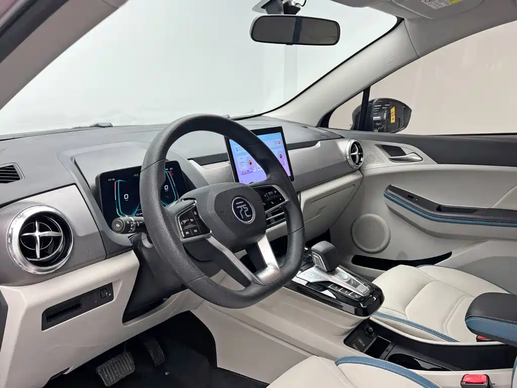 BYD Yuan Pro — миниатюра 13