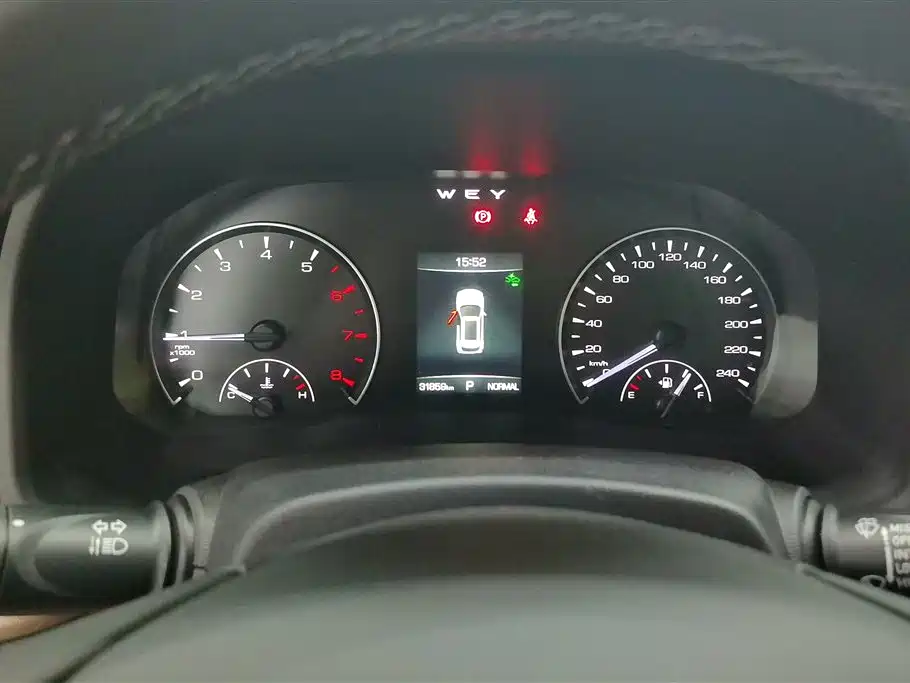 WEI PAI WEI BRAND VV5