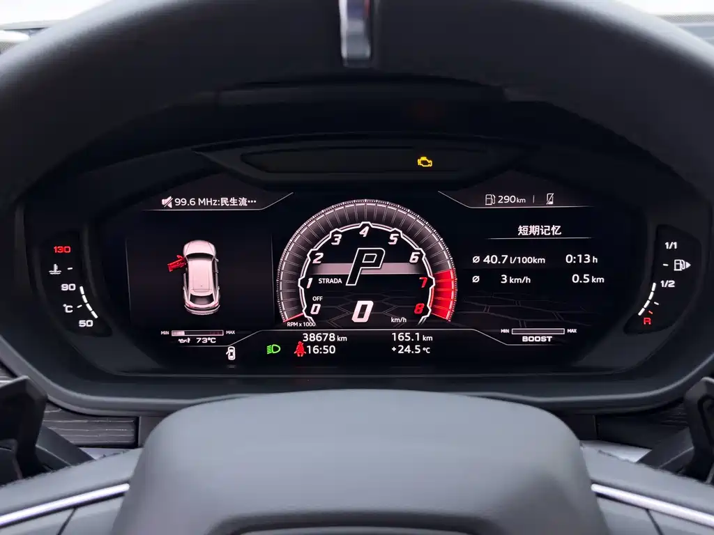 Lamborghini Urus — миниатюра 19