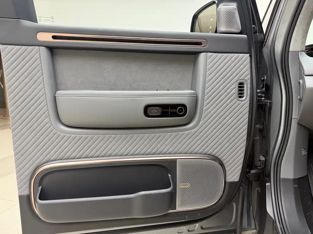 Zeekr Mix 2025 Smart Drive