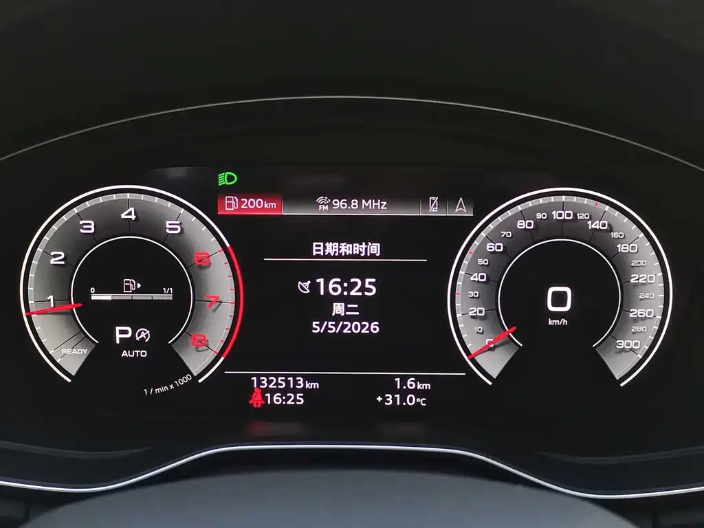 Audi Q5L — миниатюра 5