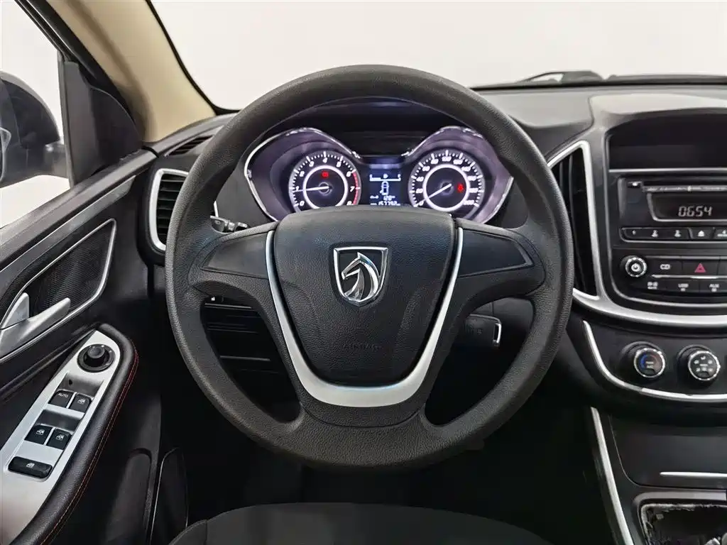 BAOJUN 560