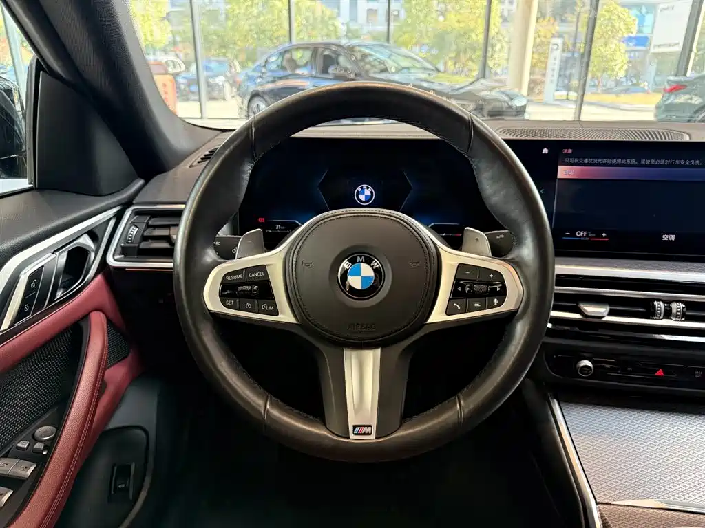BMW 4 Series 4 2023 425i Gran Coupe M Sport