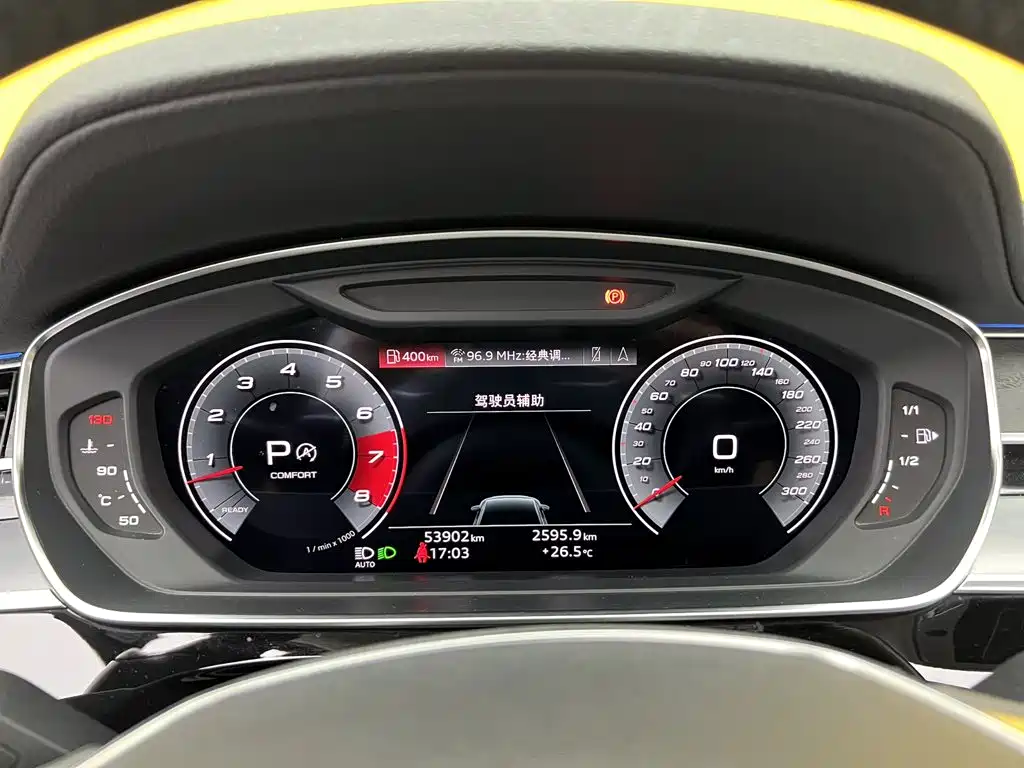 Audi A8 — миниатюра 17