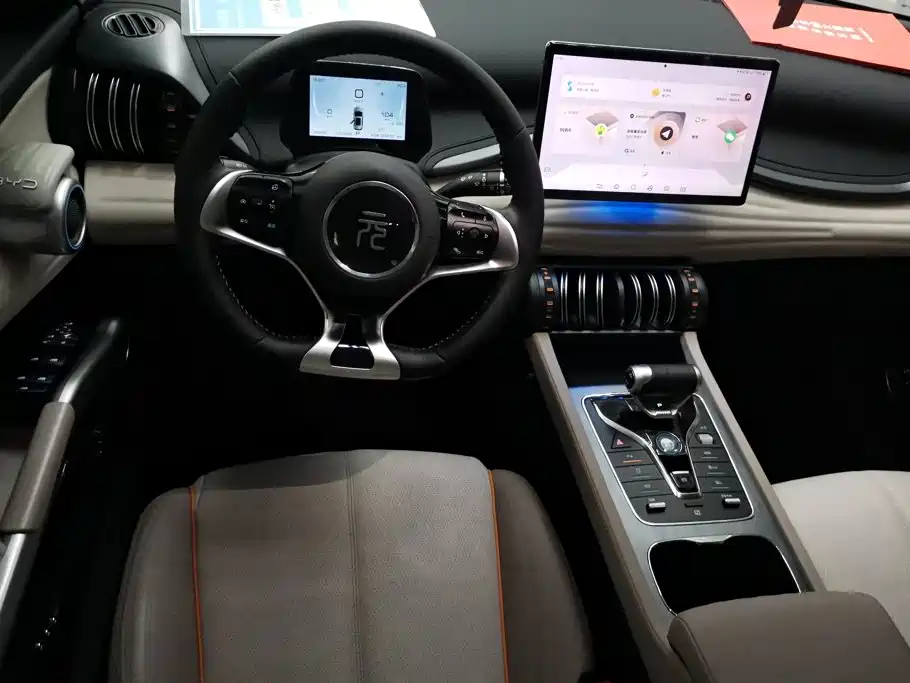 BYD Yuan Plus — миниатюра 15