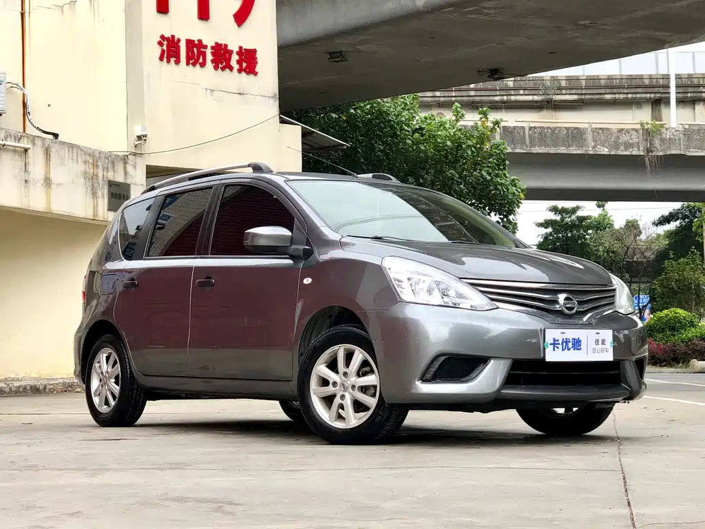 NISSAN LIWEI