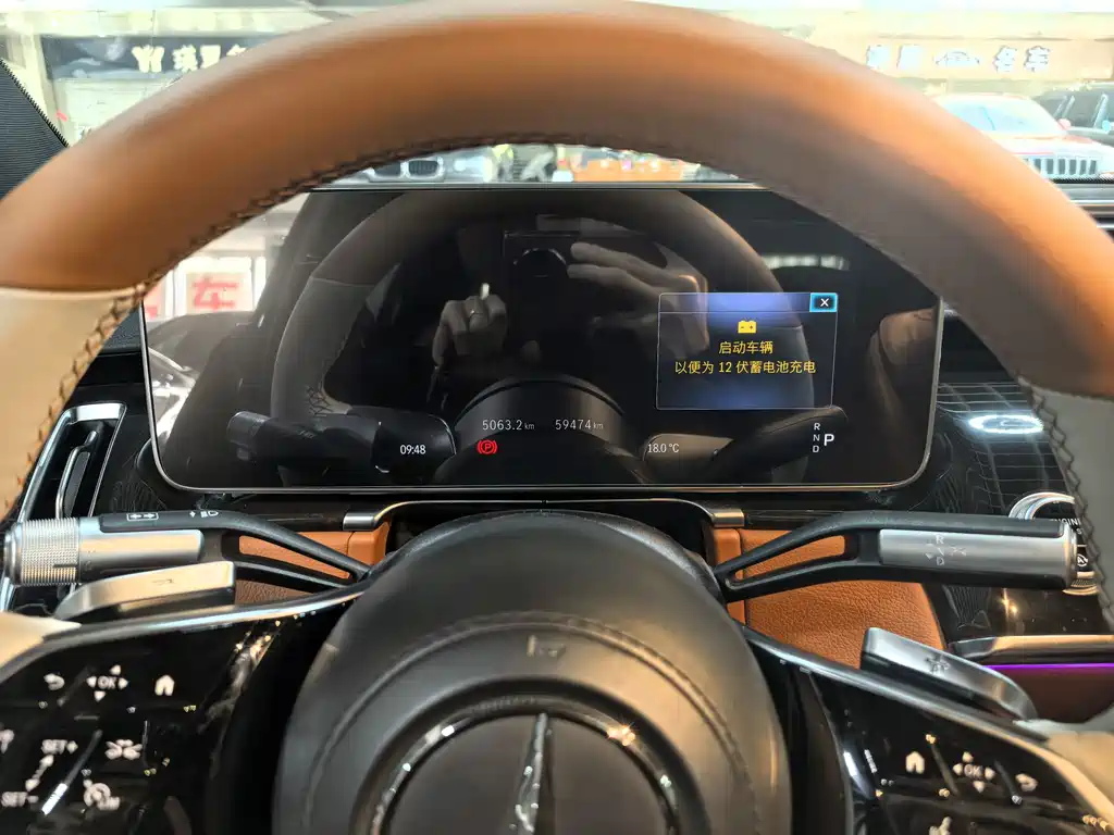 MERCEDES-BENZ S CLASS