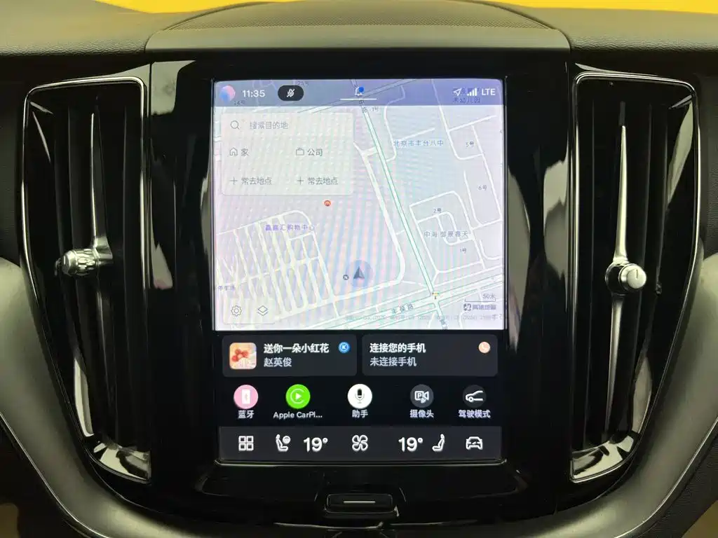 Volvo XC60 — миниатюра 29