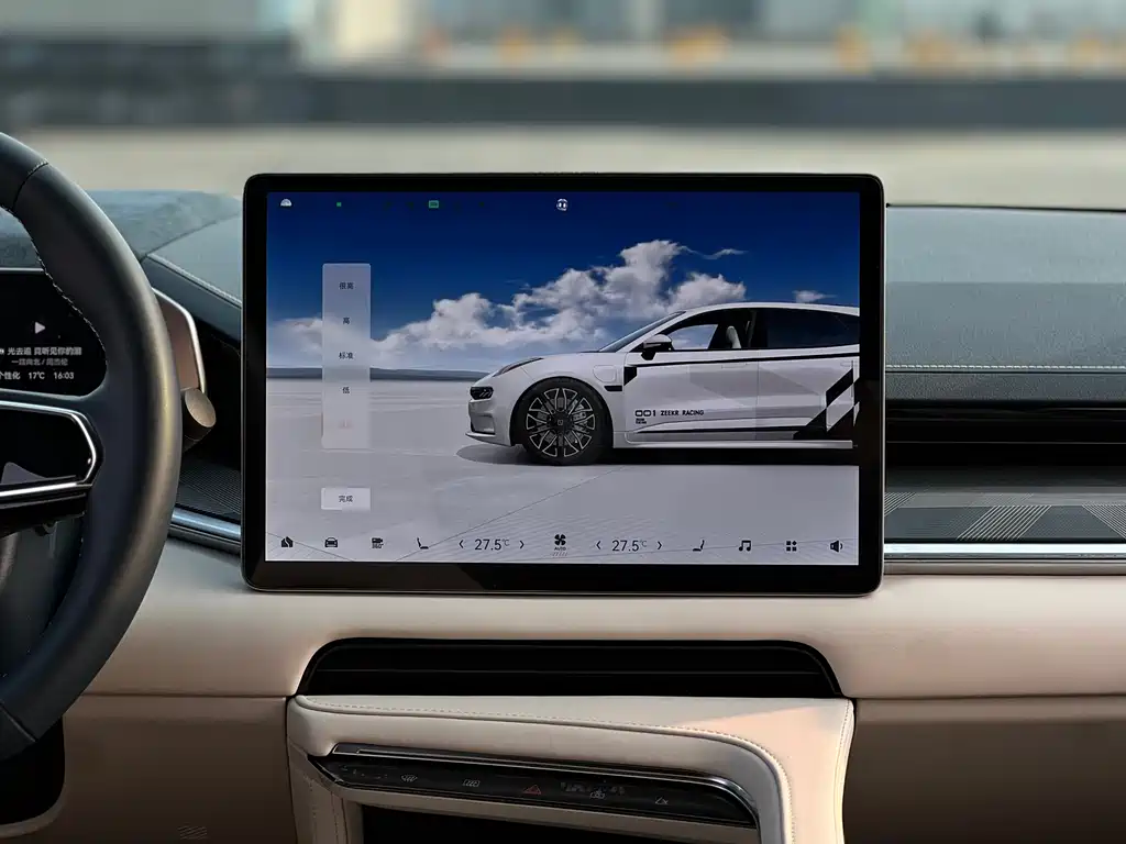 ZEEKR EXTREME KRYPTON 001