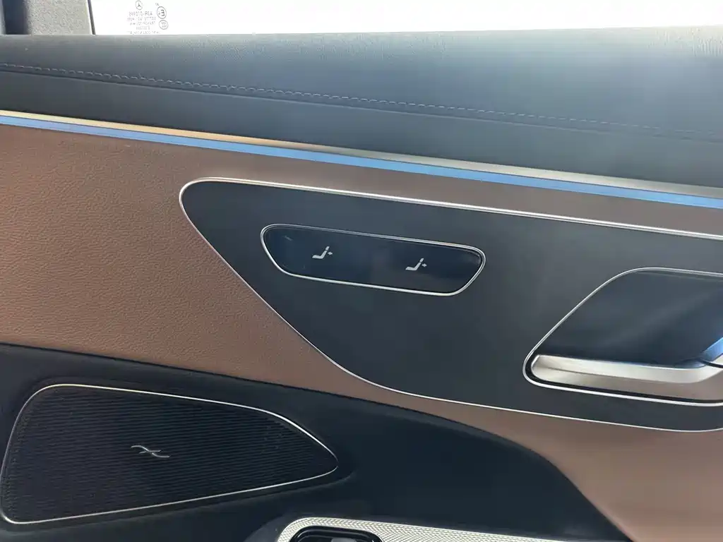 Mercedes-Benz E-Class New Energy — миниатюра 23