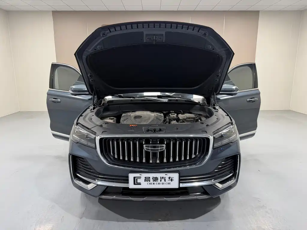 GEELY AUTOMOBILE XINGYUE L