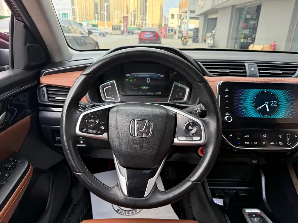 HONDA LINGPAI