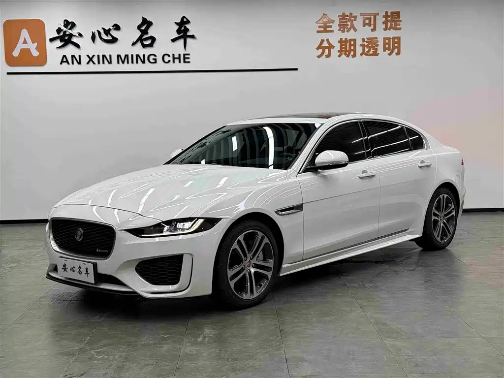 Jaguar XEL 2022