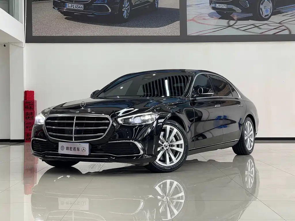 Mercedes-Benz S-Class 2022