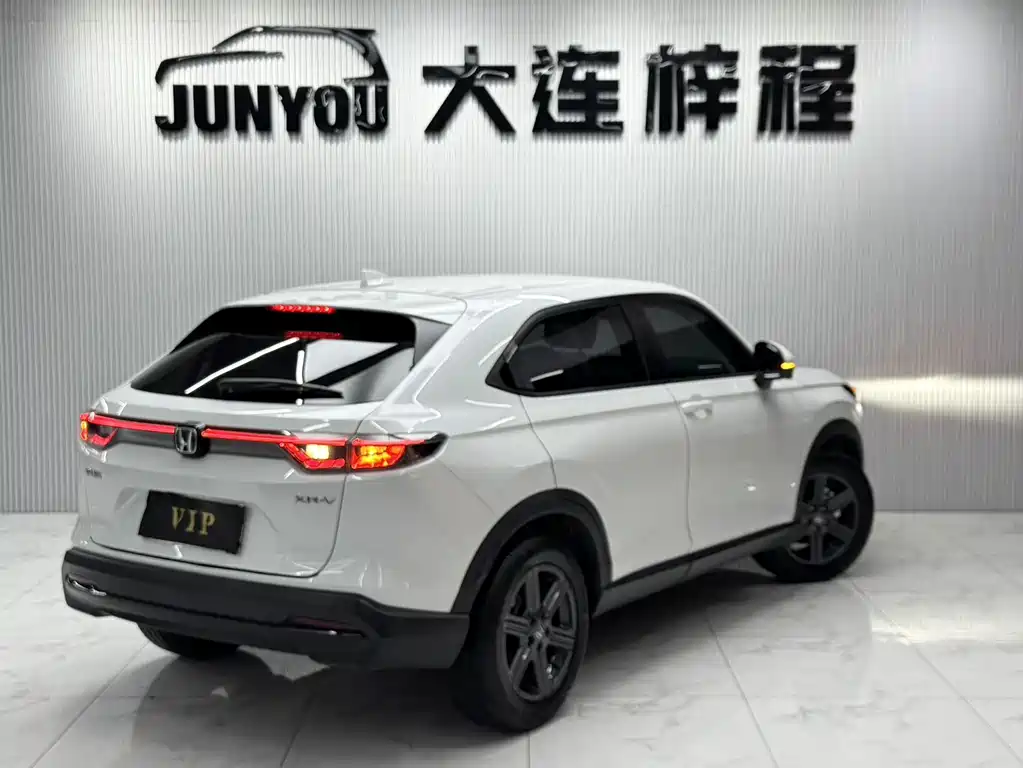 Honda XR-V 2024 1.5L CVT