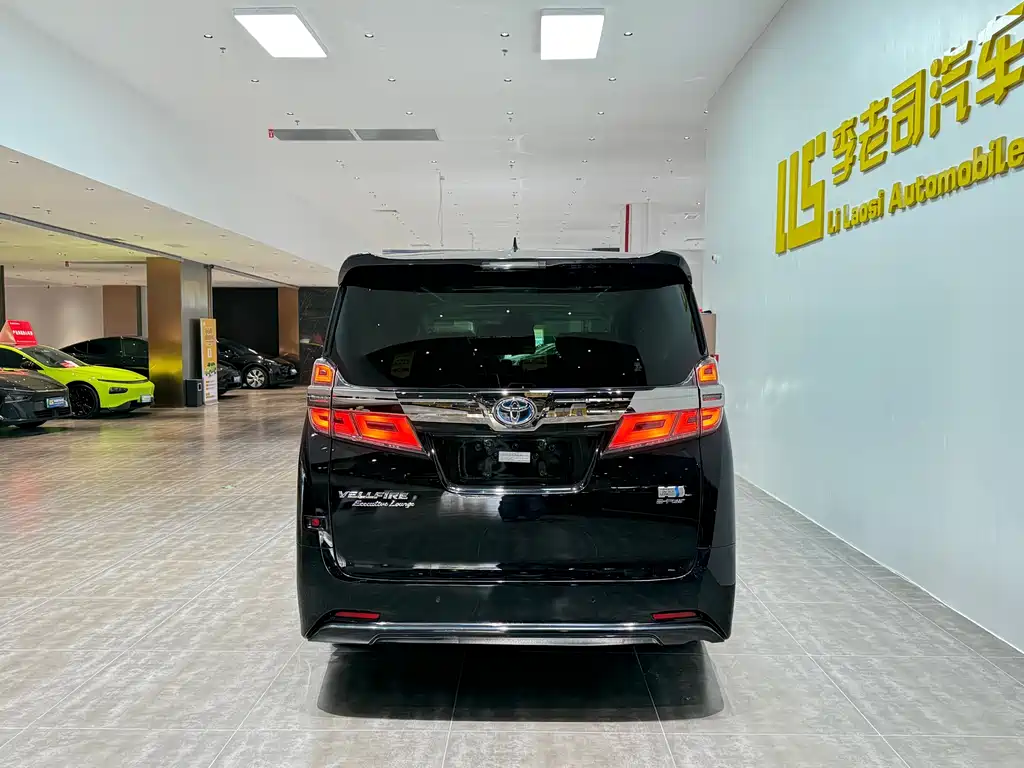 Toyota Vellfire 2020 2.5L HV Luxury