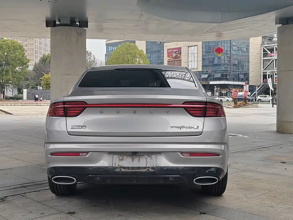 GEELY AUTOMOBILE XINGRUI