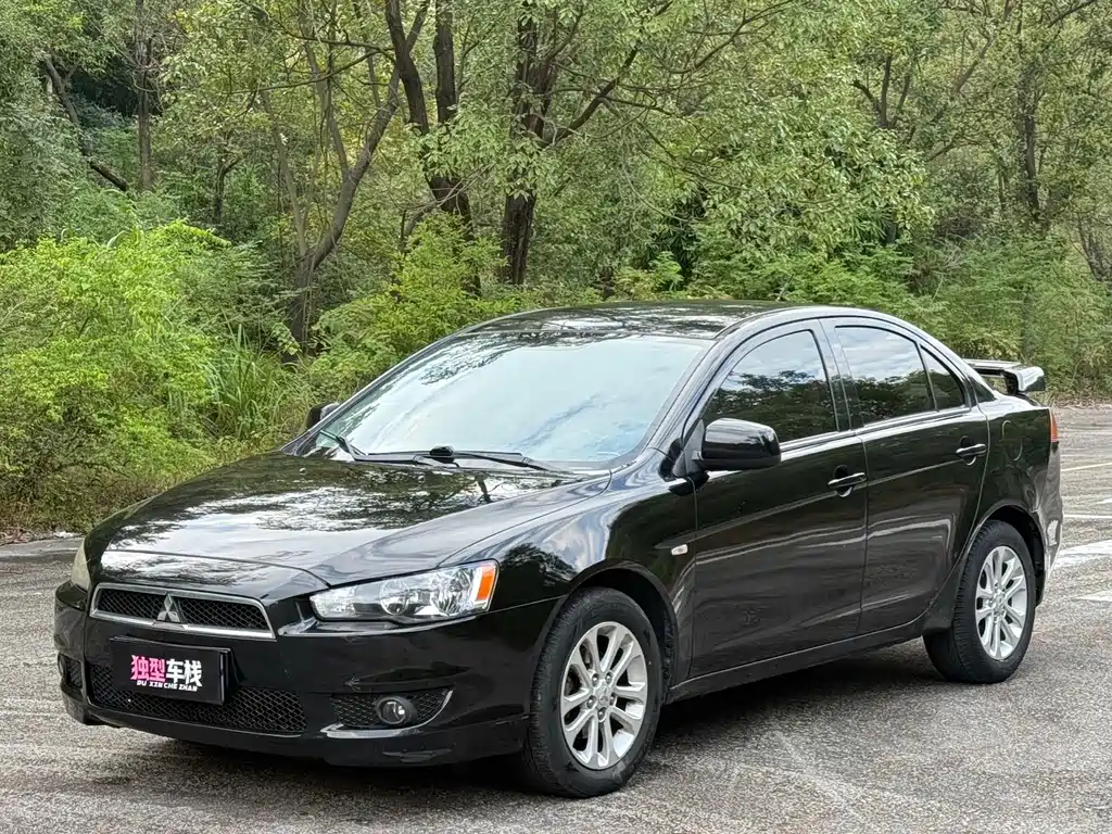 Mitsubishi Lancer EX