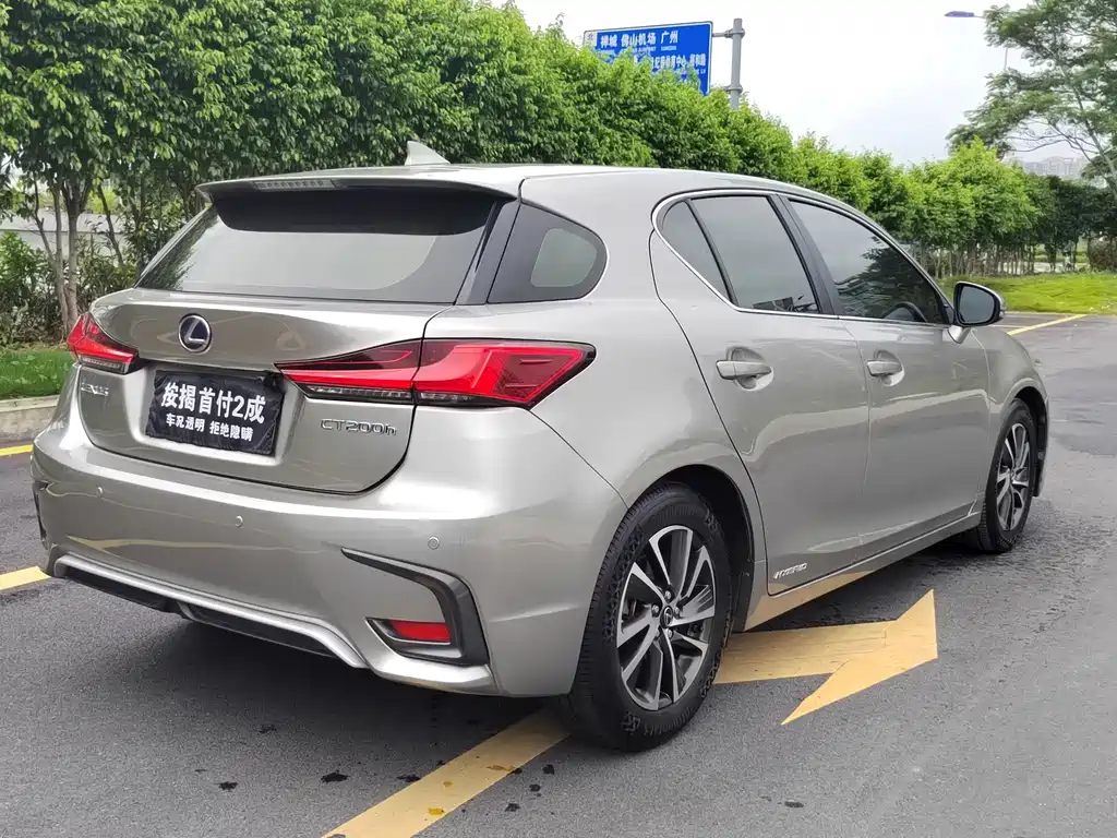 Lexus CT CT200h Elite Edition Single Color China V, фото 7