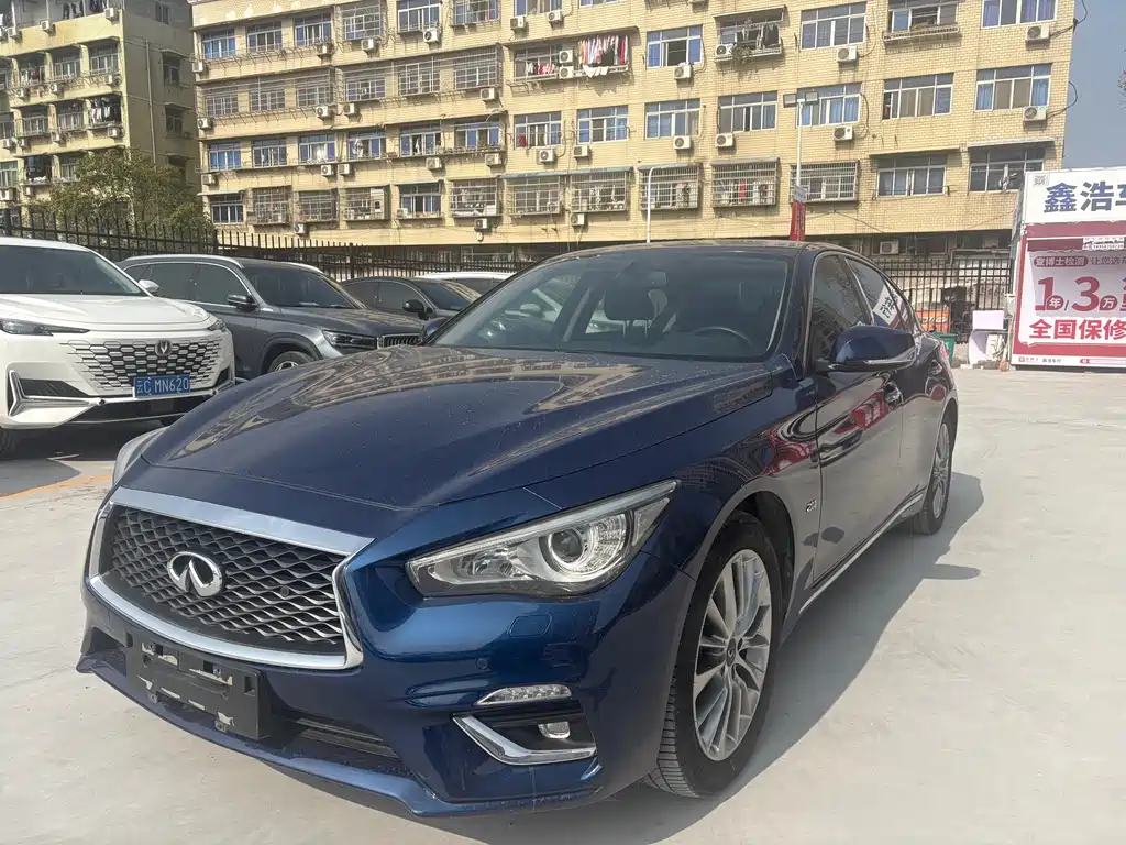 INFINITI Q50L