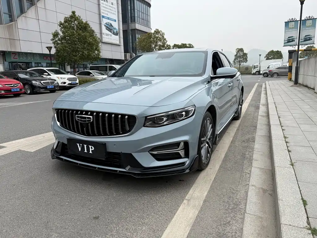 Geely Xingrui 2024
