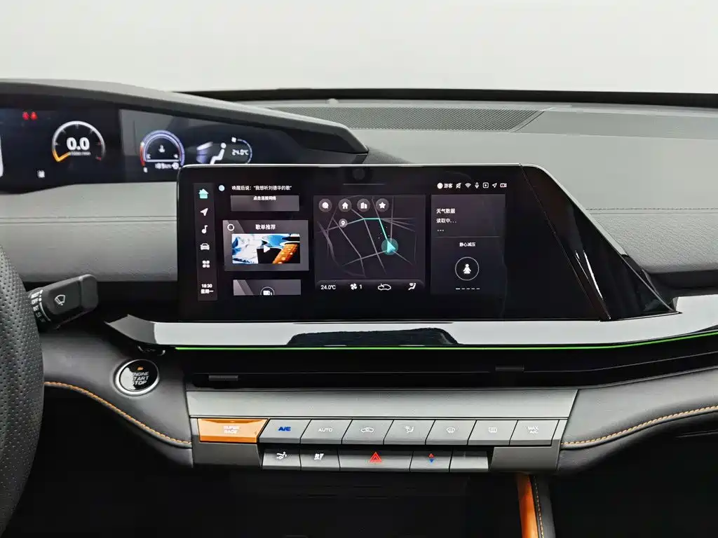 Changan UNI-V — миниатюра 12