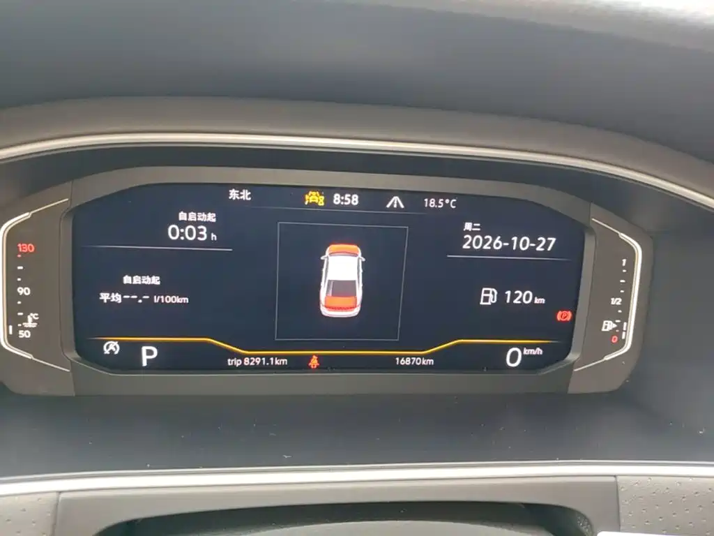 Volkswagen Lavida — миниатюра 12