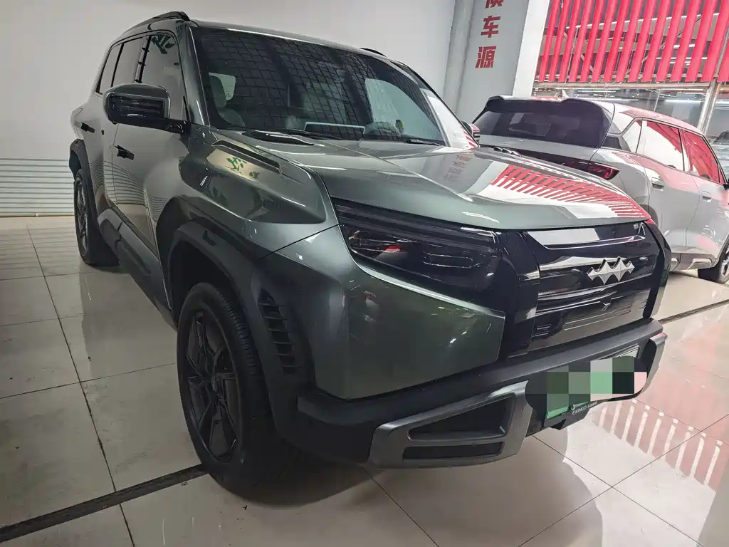 FANG CHENG BAO TITANIUM 3