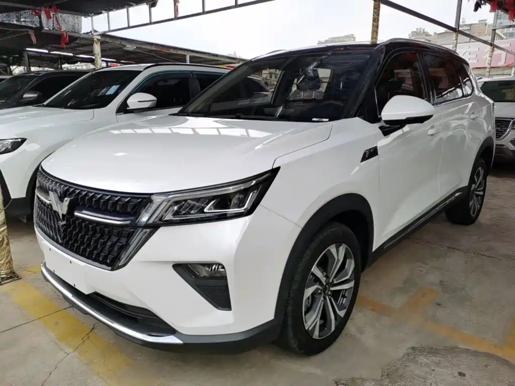 Wuling Xingchen