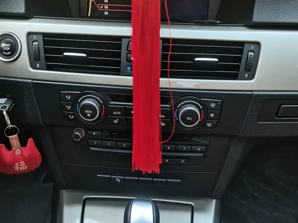 BMW 3 Series — миниатюра 12