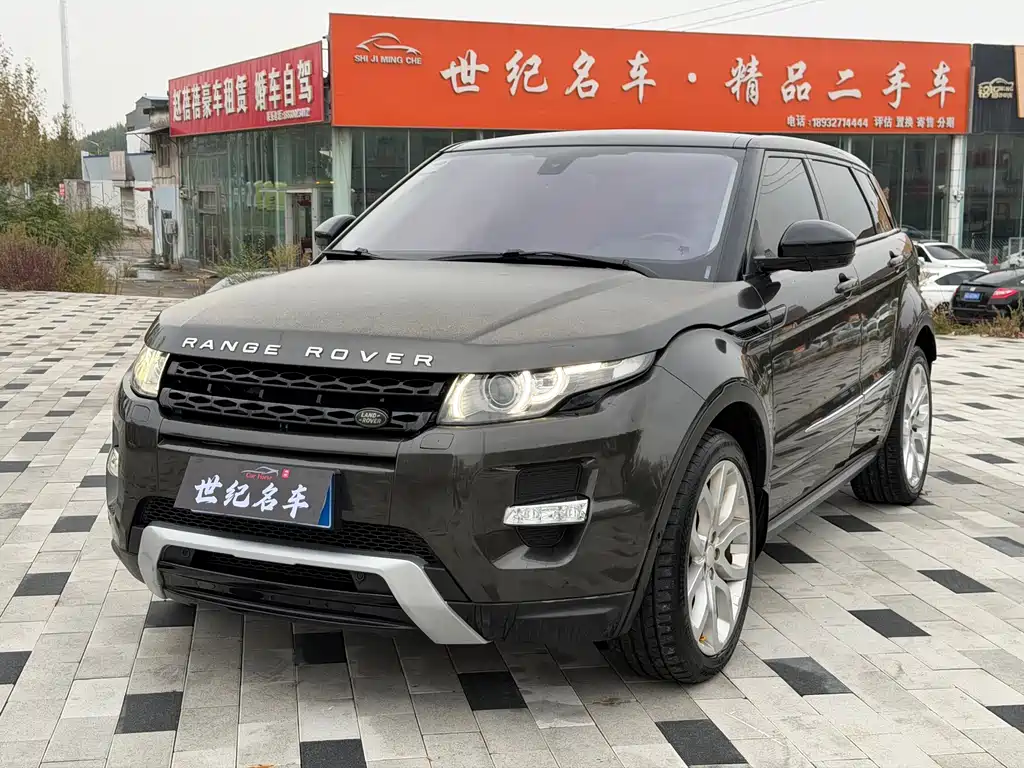 Land Rover Evoque (Import)