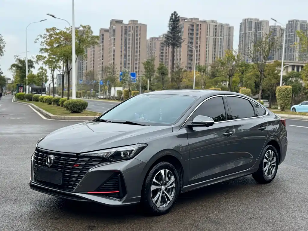 CHANGAN YIDONG